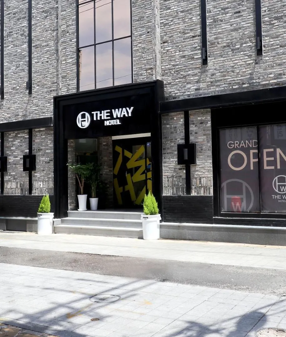 The Way Hotel Busan Corea del Sud